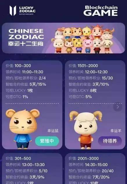 一、 ：从谜语到学术探讨之路