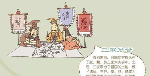 三、两事件共同反映出的历史趋势及其深远影响