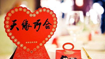 2025年农历十二月订婚吉日是哪天？2025年十二月结婚选哪天比较好？