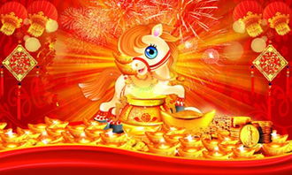 成城断金打一生肖，这个生肖是哪个？