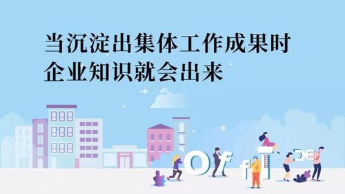 3.3 跨文化团队沟通挑战及应对策略分析