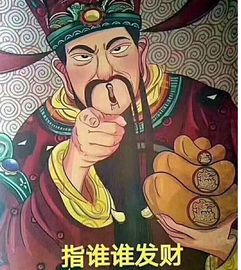 传统方式观念与时间段选择