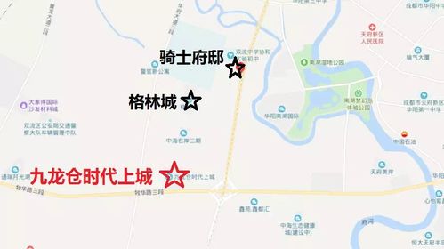 从广州出发：选择困难症爆发