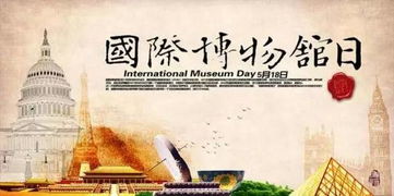 主题会议回顾：思想转折与政策演进