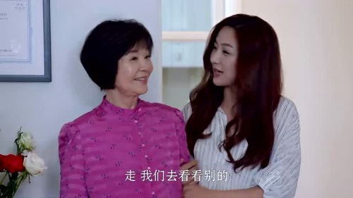 什么样的八字女容易嫁给二婚男？女孩隐瞒母亲嫁给二婚男怎么办？