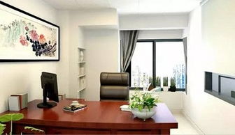 办公室背阴风水如何调整，能让四个人办公更顺畅？