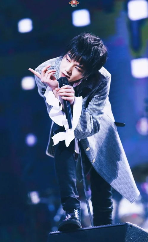 华晨宇宝宝名字叫华宝，谐音改写：华晨宇宝宝名字叫华宝吗？