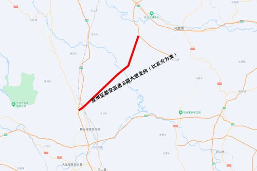 从南通到北京：一场交通选择的内心战争