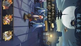 3.1 现场勘测后来啊概述
