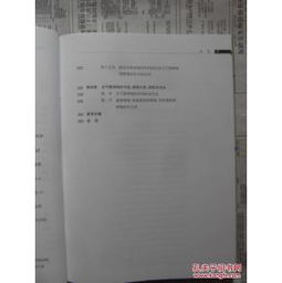 解螺旋：中国临床医生科研成长平台（背景音乐突然变声）
