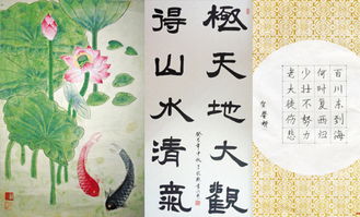 深入学习国学经典：筑牢文化根基