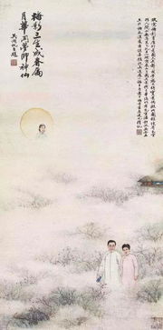 四、 官鬼酉金及桃花劫：复杂情感与潜在风险