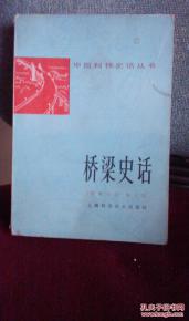 ：梦魇的隐喻与个体精神的脆弱
