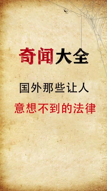 ：受生债的宇宙本体论及其在传统国学中的核心地位