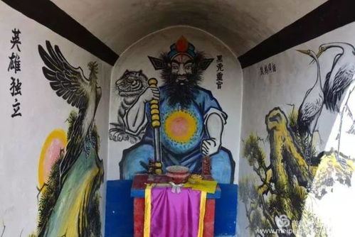 黑虎灵官起三十四签，他身穿何种战袍？