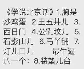 昕这个字这么独特，是不是普通人根本用不起呢？
