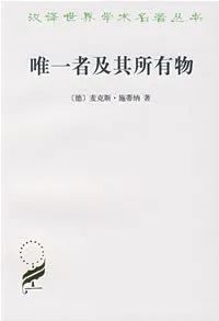 现象学分析：情绪转变背后的潜在逻辑