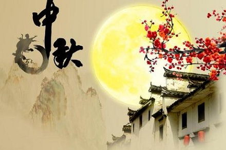 天然意象与美良好寓意