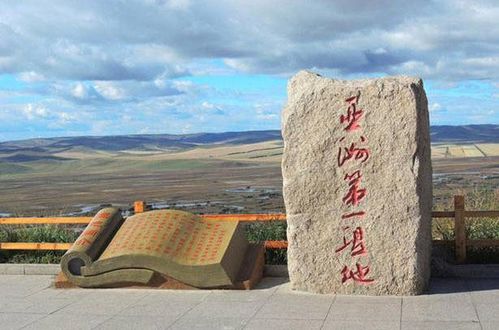 梦见一家老小去看风水地，风水师看地方，这地方风水如何？