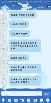 风水五行与方位学说的介入：宇宙能量场与昵称的共振