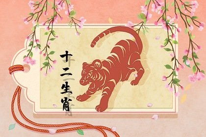 2026年属鼠女运势中会有喜事吗？流年运势具体意味着什么？