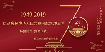 智慧预约：避开人潮的秘诀