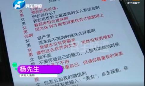 梦境显现：心理暗示与潜意识的积极反馈