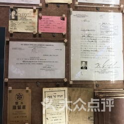 2. 超级难找的团体票（拉着亲戚朋友一起受罪？）