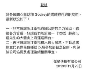 第五章：时令不对努力白费