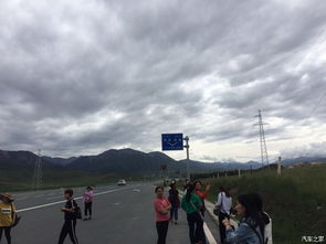 一、  刚落地就被高原给了一巴掌