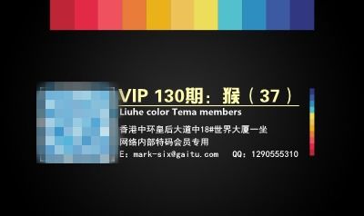 异口同声的生肖是哪个？这个生肖有什么忒别之处？