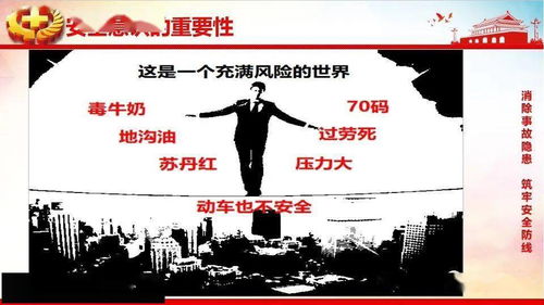 四、  案例分析：语境感知与时机把握的深层逻辑