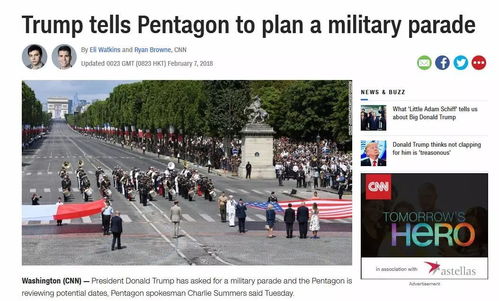 2026年5月阴历出殡吉日是哪一天？宜出殡的日子有哪些？