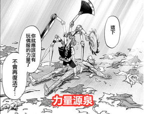 如何化解风水中的擎拳煞和云南鬼煞问题？