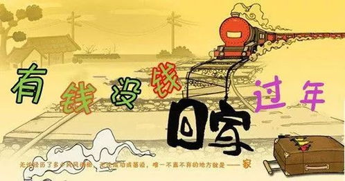 四、 传统习俗与现代生活方式的融合路径