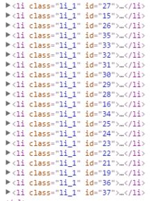 有哪些数字吉凶排列表大全，可以提供详细的吉凶分析？