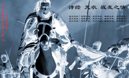 1.1 叙事核心与情节层次