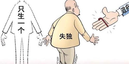 如何通过改克八字避免儿子八字大克母的情况？