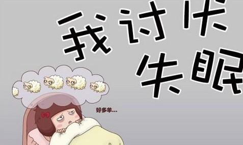 家里风水不佳会对日常生活产生哪些负面影响呢？