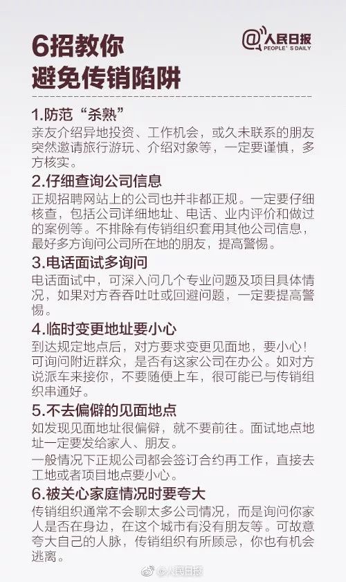 ：揭示“缺钱”面相背后的较深层原因