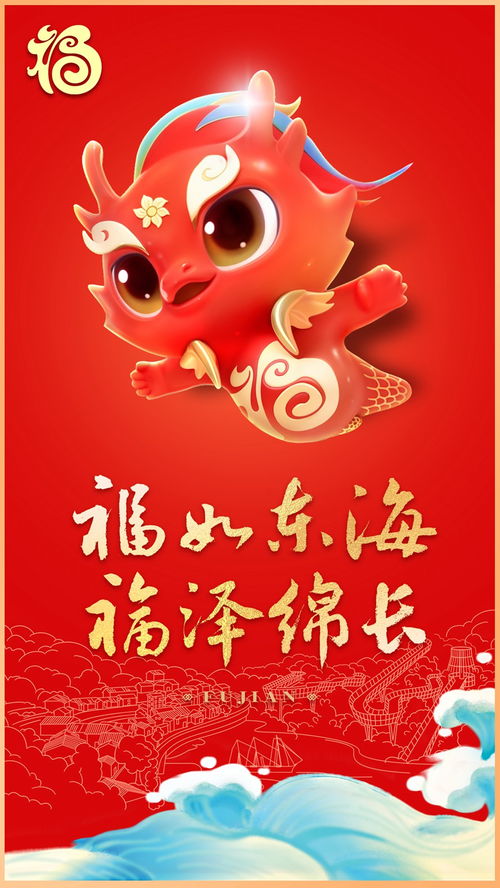 二、 龙年生的夏家小子咋起名？