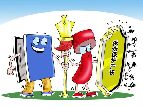 风水转运真的属于诈骗行为吗？