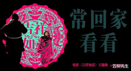 公历及传统习俗考证