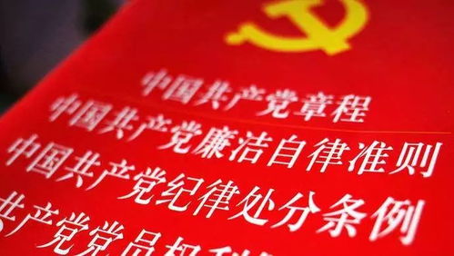 摆摊售卖风水饰品是否违反了我国相关法律法规？