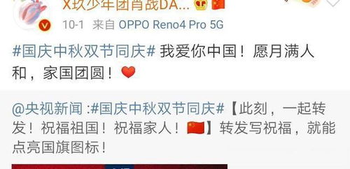 输入生日真的能精准查询一生运势并准确到令人感动不已吗？