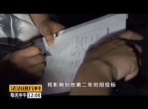3.1 噪音干扰对睡眠结构的破坏