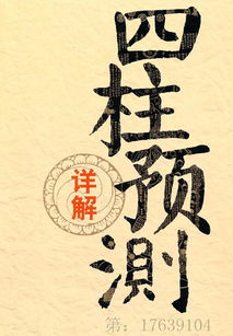 乙亥乙酉乙卯己卯八字中，乙卯日主与壬午时辰的婚姻关系如何？