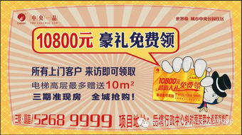 搬家选双月双日真的吉利吗？上门送礼有什么讲究？