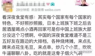 八字中坐享其成真的可信吗？这是什么样的命理含义？