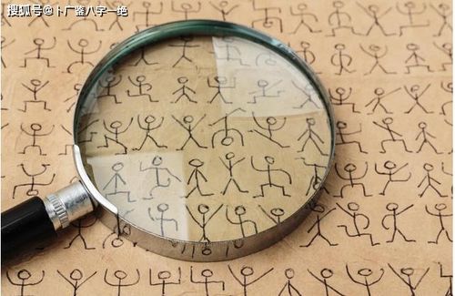 理性对待传统文化：身心指导的可嫩性